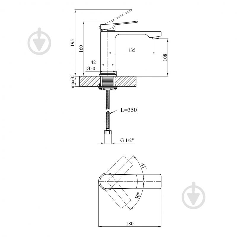 Смеситель для умывальника Kroner KRP Makon - C010 - фото 2