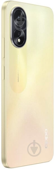 Смартфон OPPO A38 CPH2579 4/128GB glowing gold (CPH2579) - фото 6