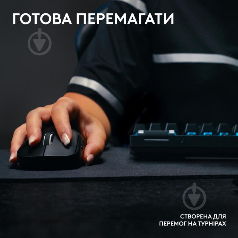 Клавиатура игровая Logitech G PRO X TKL Lightspeed Gaming (L920-012148) white - фото 7 Клавиатура игровая Logitech G PRO X TKL Lightspeed Gaming (L920-012148) white - фото 7