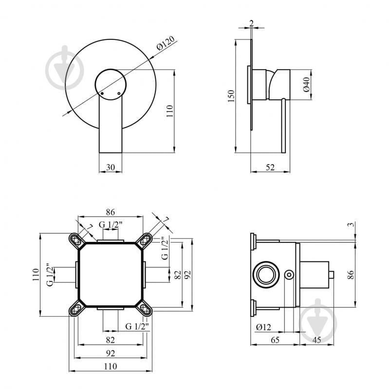 Смеситель для душа Kroner KRP Basis - C080 - фото 2 Смеситель для душа Kroner KRP Basis - C080 - фото 2