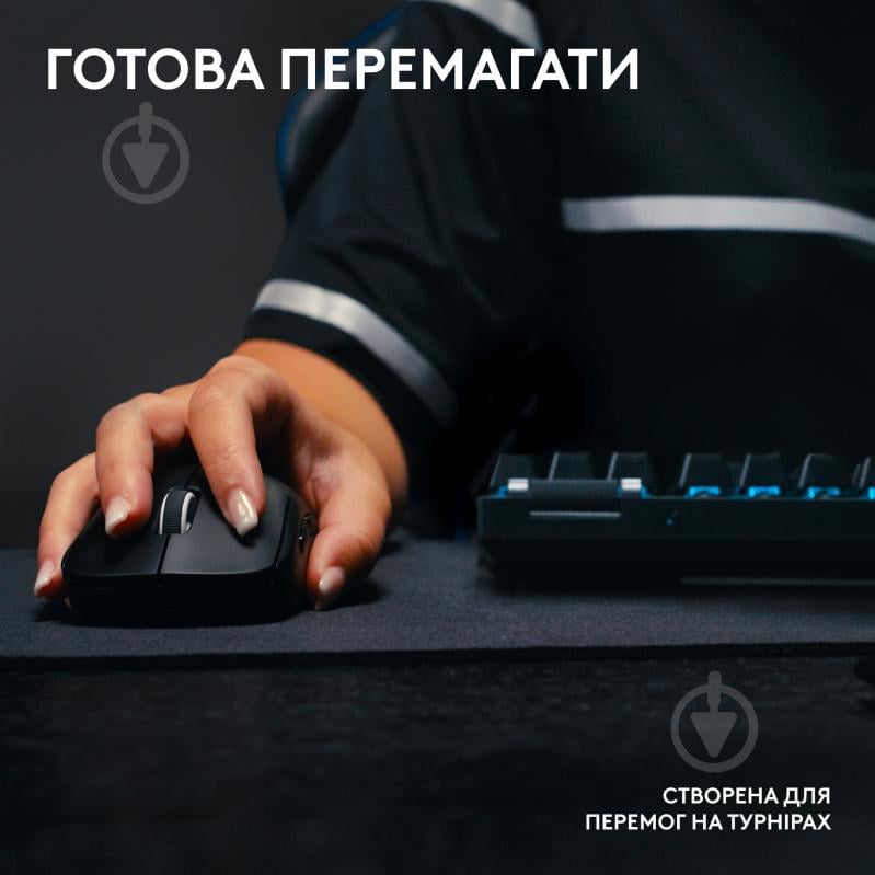 Клавіатура ігрова Logitech G PRO X TKL Lightspeed Gaming (L920-012136) black - фото 9