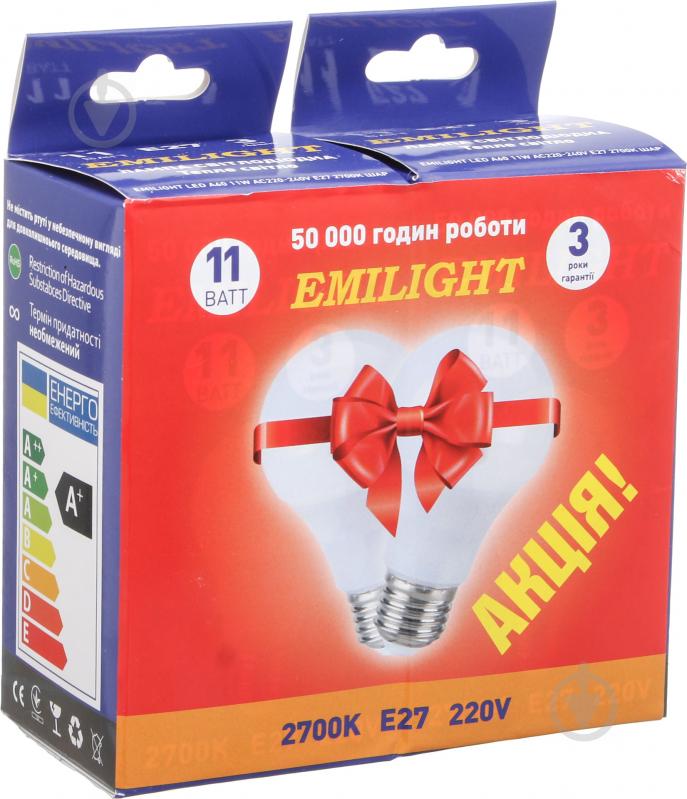 Лампа светодиодная Emilight LED А60 11W AC220-240 - фото 2