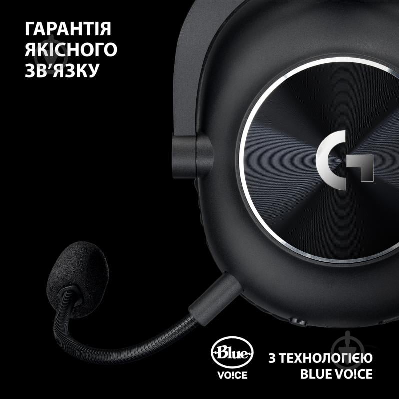 Навушники Logitech G Pro X 2 Lightspeed Wireless Gaming Headset black (L981-001263) - фото 11