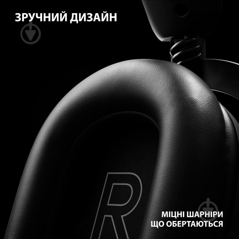 Навушники Logitech G Pro X 2 Lightspeed Wireless Gaming Headset black (L981-001263) - фото 9