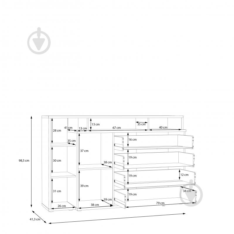 Комод Forte Meble Mayacus 1d3s 1531x985x413 мм білий/білий/дуб маувелла - фото 5 Комод Forte Meble Mayacus 1d3s 1531x985x413 мм білий/білий/дуб маувелла - фото 5