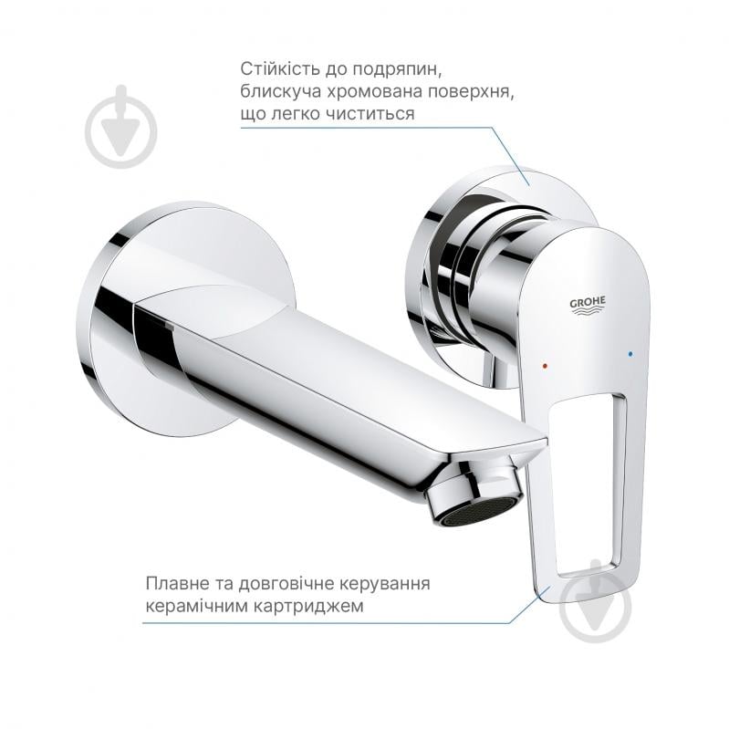 Смеситель для умывальника Grohe BauLoop New 20289001 - фото 6