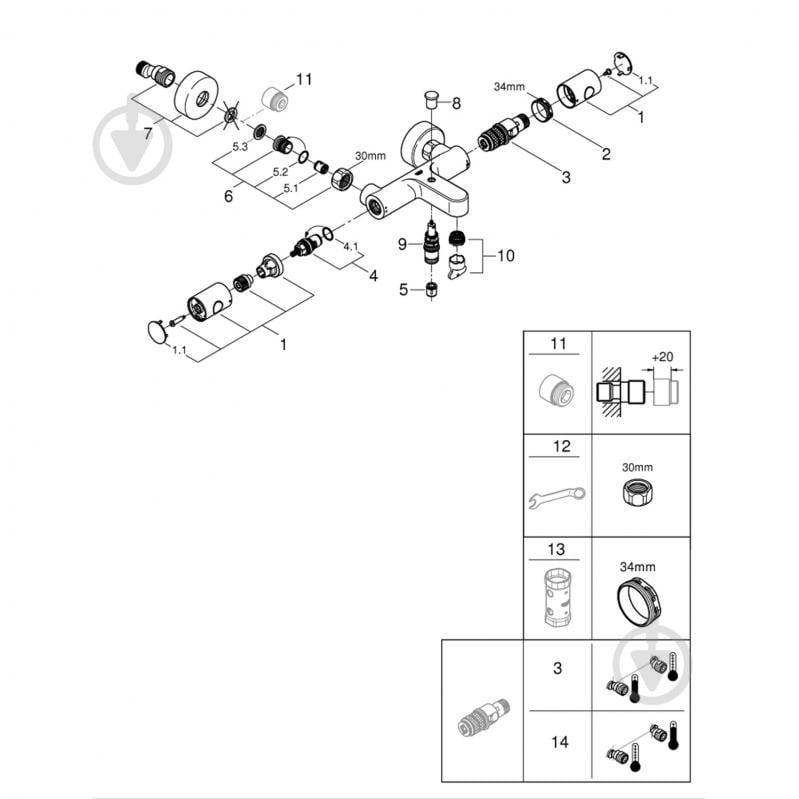 Смеситель для ванны Grohe QuickFix Precision Get 34774000 - фото 4