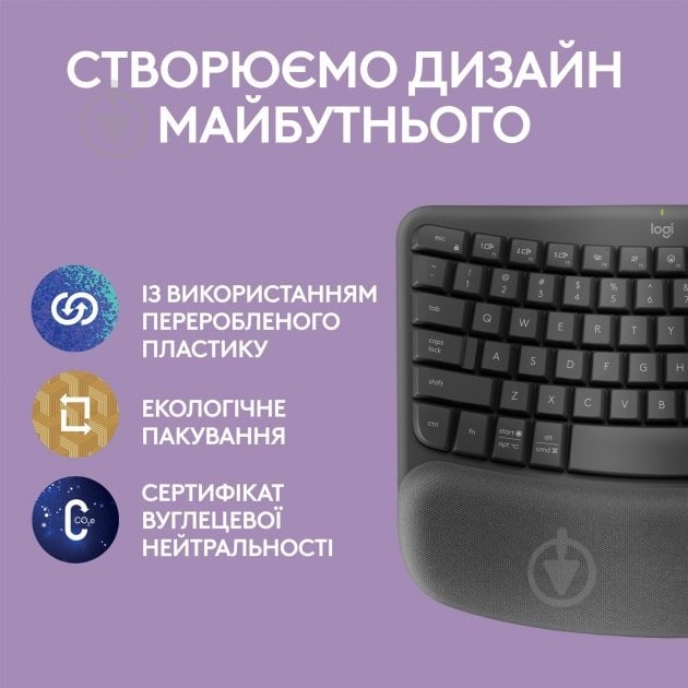 Клавіатура Logitech Wave Keys Bluetooth/Wireless (920-012304) black - фото 9