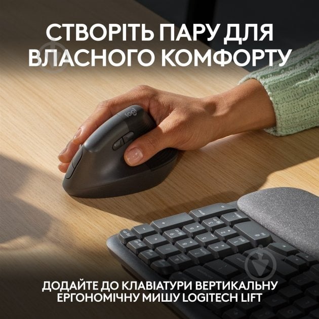 Клавіатура Logitech Wave Keys Bluetooth/Wireless (920-012304) black - фото 8