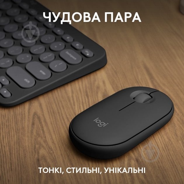 Комплект клавиатура и мышь Logitech Pebble 2 Combo Tonal Graphite (920-012239) - фото 15