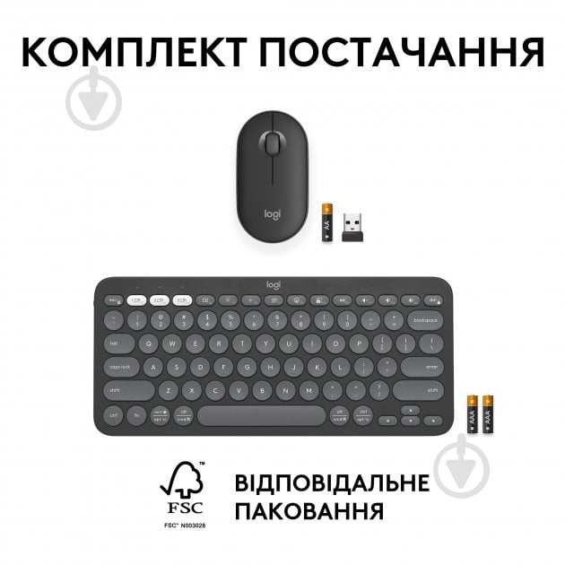 Комплект клавиатура и мышь Logitech Pebble 2 Combo Tonal Graphite (920-012239) - фото 8