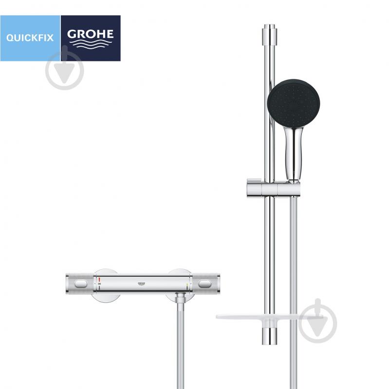 Смеситель для душа Grohe QuickFix Precision Feel 34791001 - фото 9 Смеситель для душа Grohe QuickFix Precision Feel 34791001 - фото 9