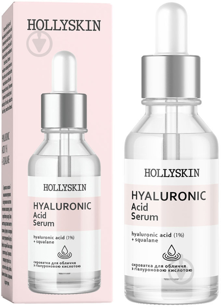 Сыворотка для лица HOLLYSKIN Hyaluronic Acid 30 мл - фото 1