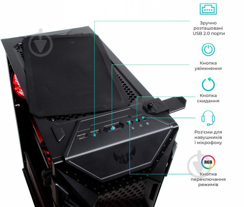 Комп'ютер Artline Gaming TUFv40 (TUFv40) black - фото 14