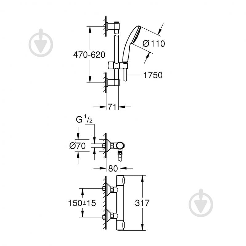 Смеситель для душа Grohe QuickFix Precision Flow 34800001 - фото 10 Смеситель для душа Grohe QuickFix Precision Flow 34800001 - фото 10
