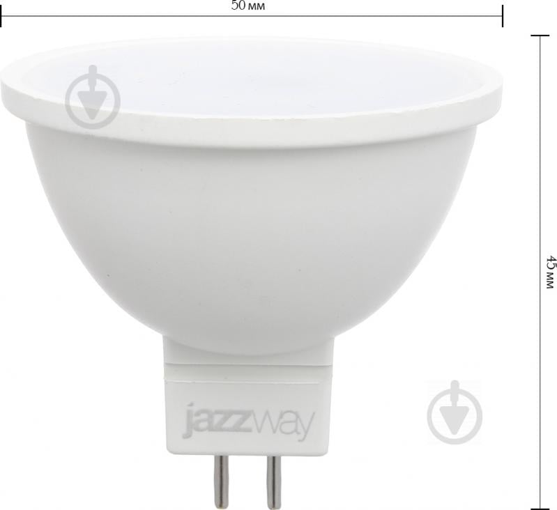 Лампа светодиодная Jazzway PLED-SP JCDR 9 Вт JCDR матовая GU5.3 220 В 5000 К 2859785 - фото 3