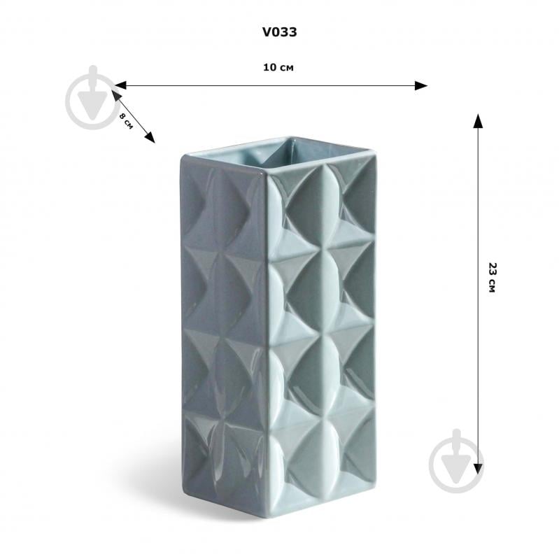 Ваза керамическая Rezone Эней 23 см небесная V033Х10 - фото 2
