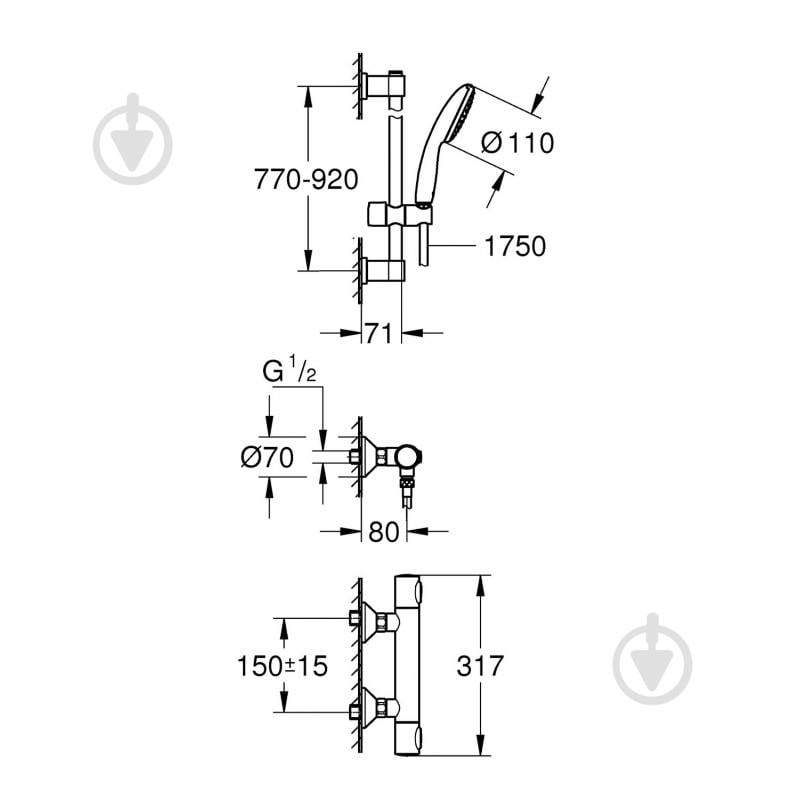 Смеситель для душа Grohe QuickFix Precision Flow 34805001 - фото 9 Смеситель для душа Grohe QuickFix Precision Flow 34805001 - фото 9