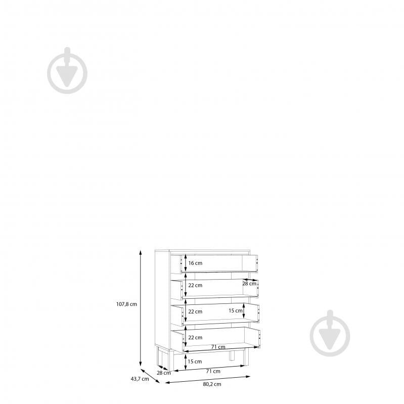 Комод Forte Meble Penkridge 4s 802x1078x437 мм дуб глиняный/светло-серый - фото 6 Комод Forte Meble Penkridge 4s 802x1078x437 мм дуб глиняный/светло-серый - фото 6