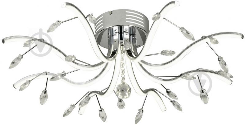 Люстра светодиодная Victoria Lighting 64 Вт хром Amedea/PL8 - фото 1