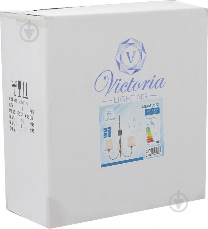 Люстра подвесная Victoria Lighting 3xE14 бронза Anabel/SP3 - фото 3