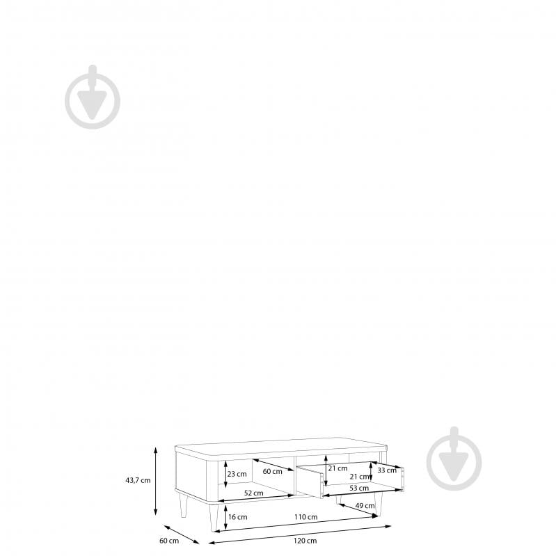 Стіл журнальний Forte Meble Lacetti 600x1200x437 мм дуб валенсія/ бежевий - фото 6