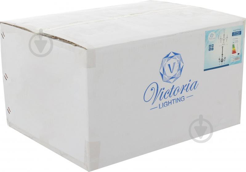 Люстра підвісна Victoria Lighting 3xE14 чорний Arumi/SP3 - фото 3