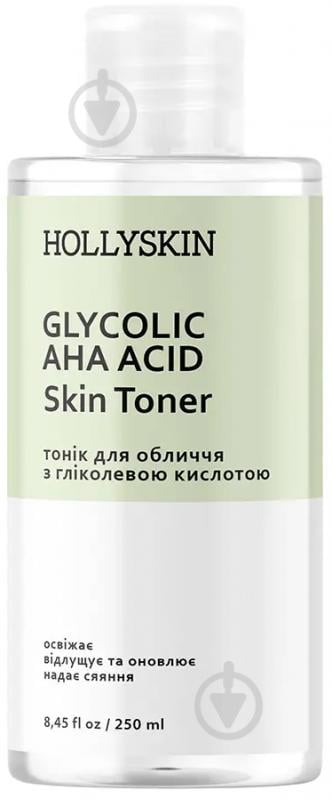 Тонік HOLLYSKIN Glycolic AHA 250 мл - фото 1 Тонік HOLLYSKIN Glycolic AHA 250 мл - фото 1