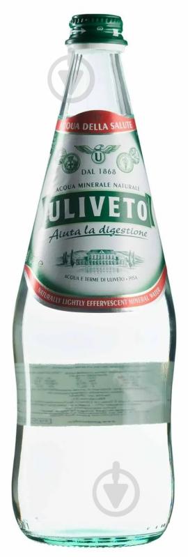 Вода Uliveto слабогазированная 0,75 л - фото 1 Вода Uliveto слабогазированная 0,75 л - фото 1
