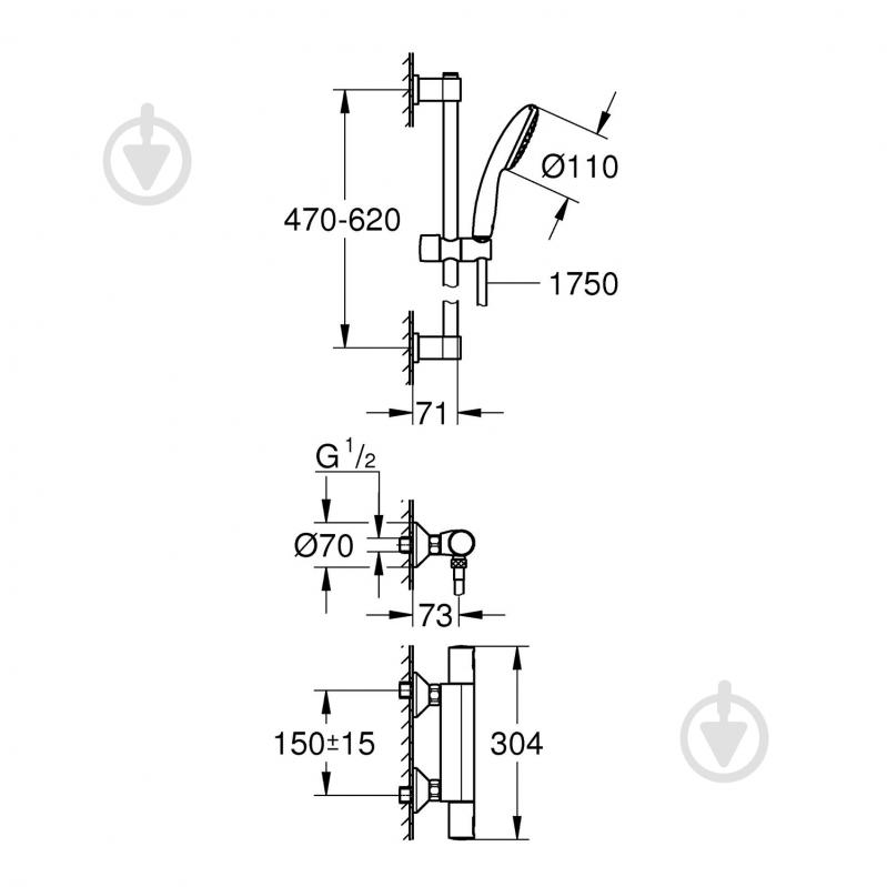 Смеситель для душа Grohe QuickFix Precision Start 34597001 - фото 6 Смеситель для душа Grohe QuickFix Precision Start 34597001 - фото 6
