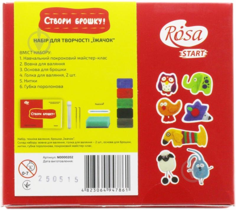 Набор техника валяния брошь «Ежик» Rosa Start - фото 2