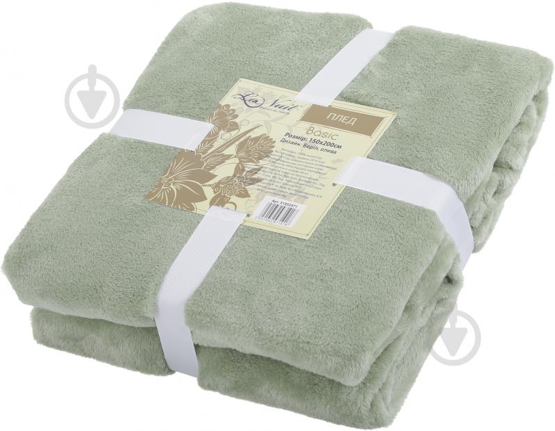 Плед Basic Беріл 150x200 см оливковий La Nuit - фото 2