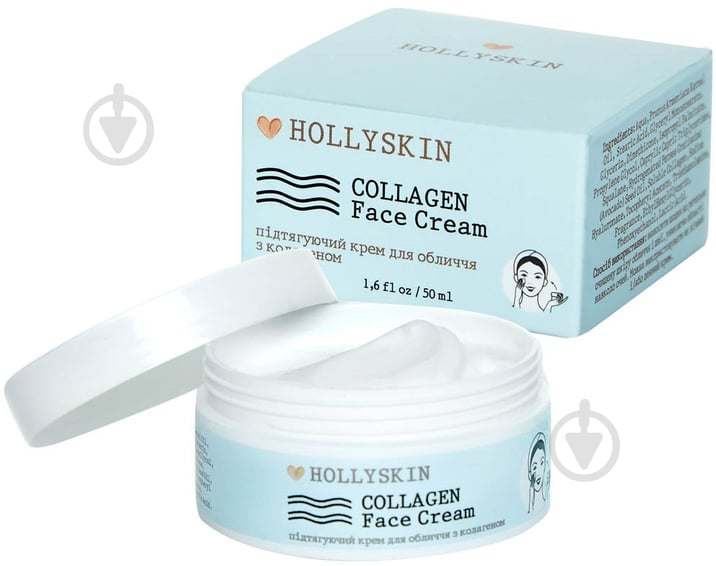 Крем для обличчя HOLLYSKIN Collagen Glow 50 мл - фото 1