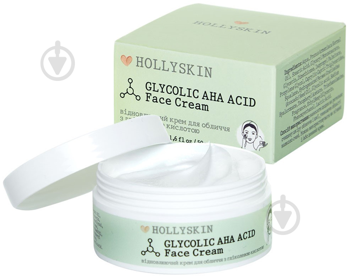 Крем для лица HOLLYSKIN Glycolic AHA 50 мл - фото 1