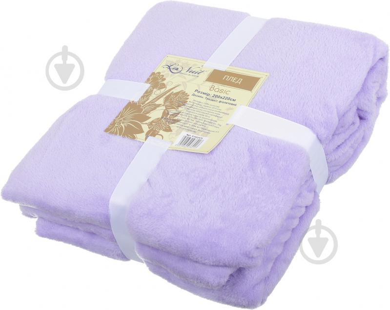 Плед Basic 200x220 см фиолетовый/танзанит La Nuit - фото 2 Плед Basic 200x220 см фиолетовый/танзанит La Nuit - фото 2