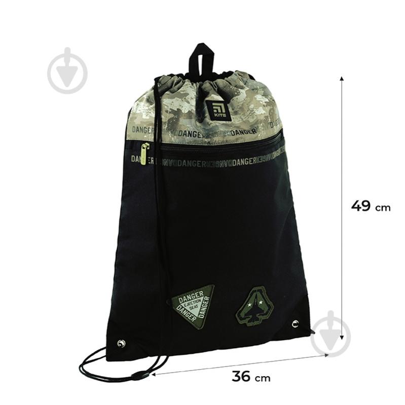 Сумка для обуви KITE 601L-2 - фото 2