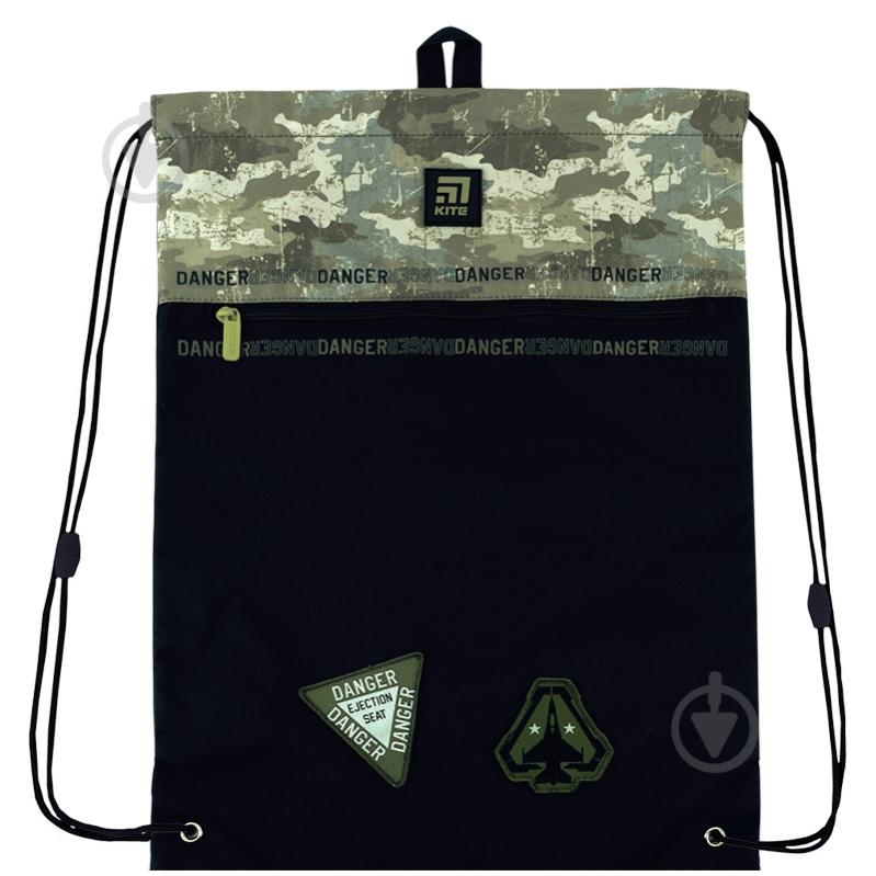 Сумка для обуви KITE 601L-2 - фото 3