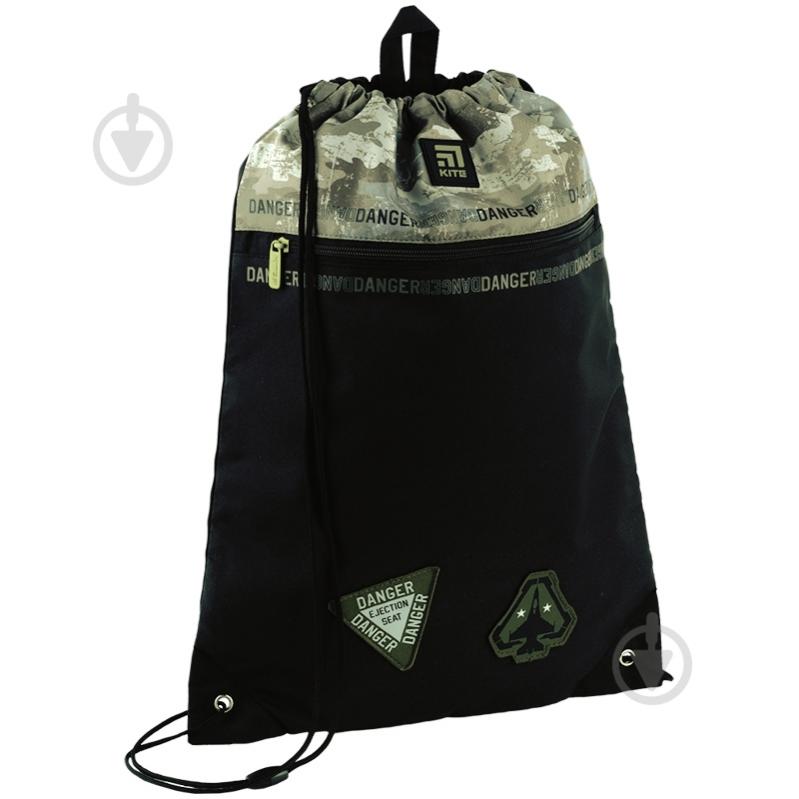 Сумка для обуви KITE 601L-2 - фото 5