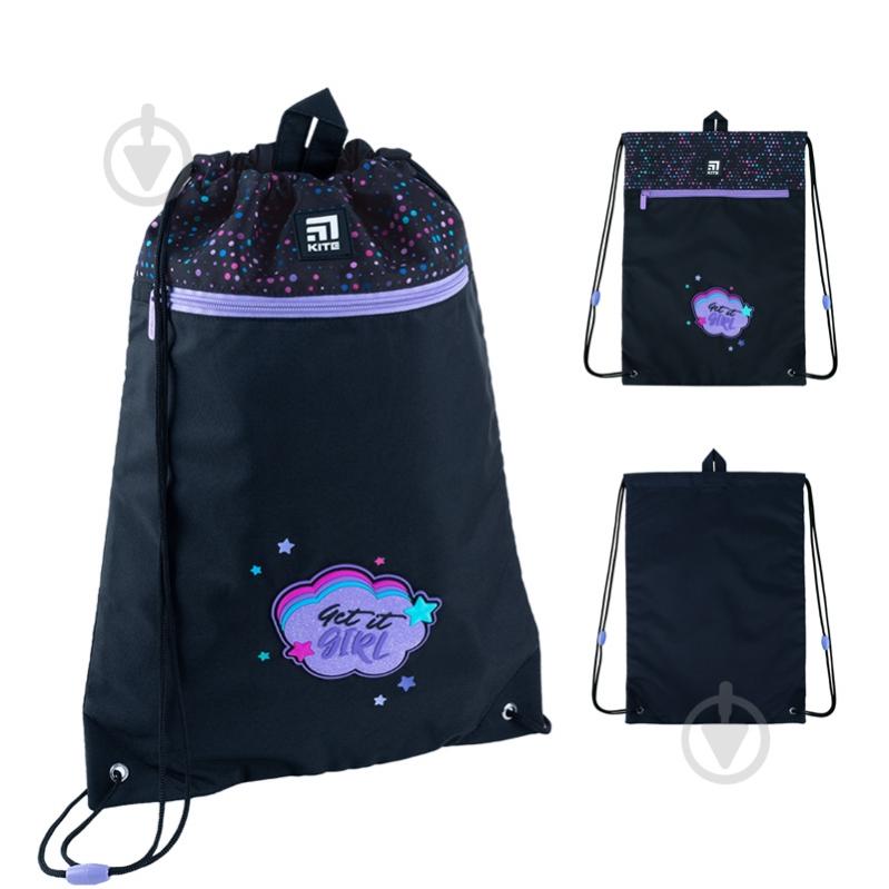 Сумка для взуття KITE 601M Get it Girl - фото 1 Сумка для взуття KITE 601M Get it Girl - фото 1