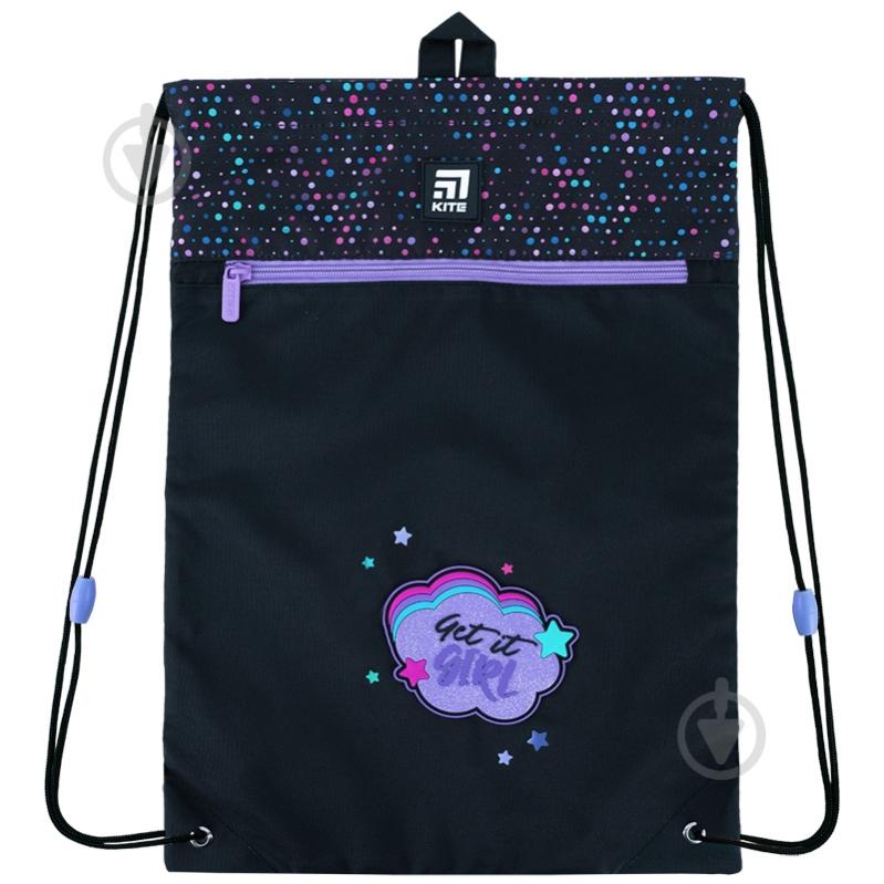Сумка для взуття KITE 601M Get it Girl - фото 3 Сумка для взуття KITE 601M Get it Girl - фото 3