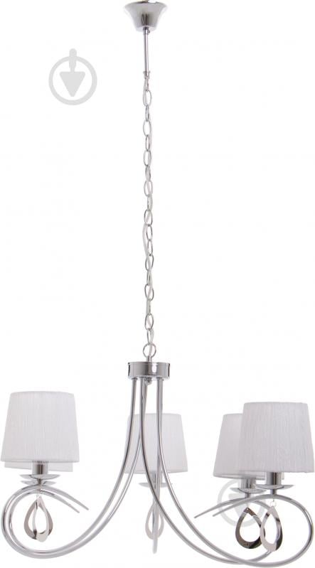 Люстра подвесная Victoria Lighting 5xE14 хром Lin/SP5 chrome - фото 2