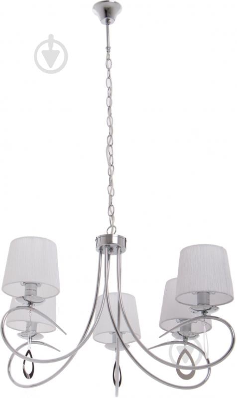 Люстра подвесная Victoria Lighting 5xE14 хром Lin/SP5 chrome - фото 1