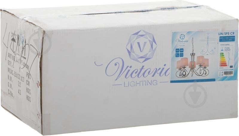 Люстра подвесная Victoria Lighting 5xE14 хром Lin/SP5 chrome - фото 3