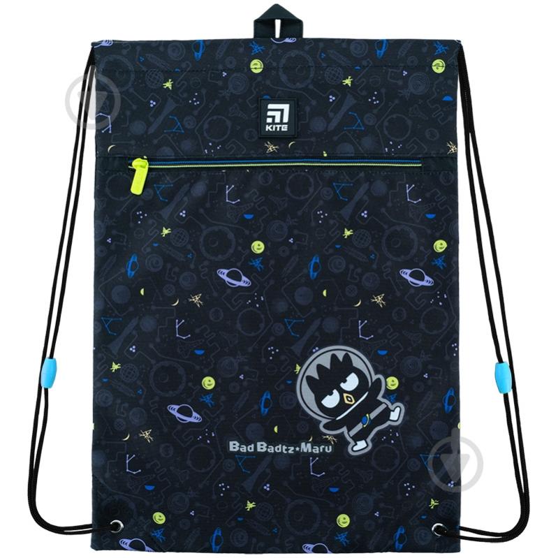 Сумка для обуви KITE 601M HK-2 - фото 3 Сумка для обуви KITE 601M HK-2 - фото 3