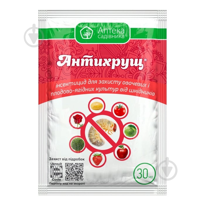 Протравитель Аптека садовода Антихрущ 30 мл - фото 1