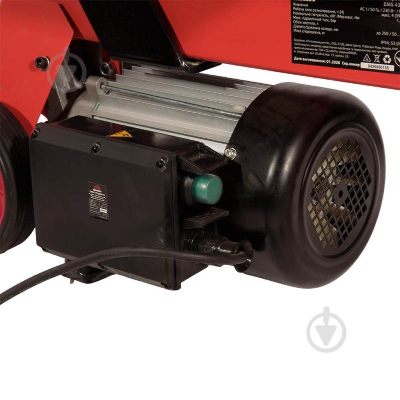 Дровокол Vitals электрический EMS 4370t - фото 9