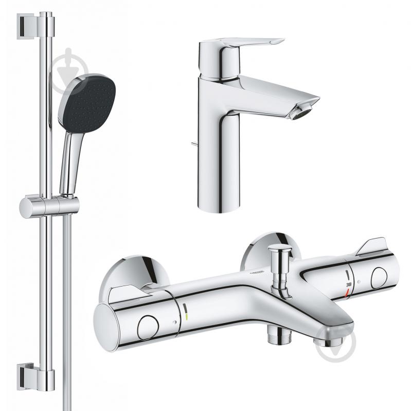 Набор смесителей Grohe QuickFix UA202304TS - фото 1 Набор смесителей Grohe QuickFix UA202304TS - фото 1