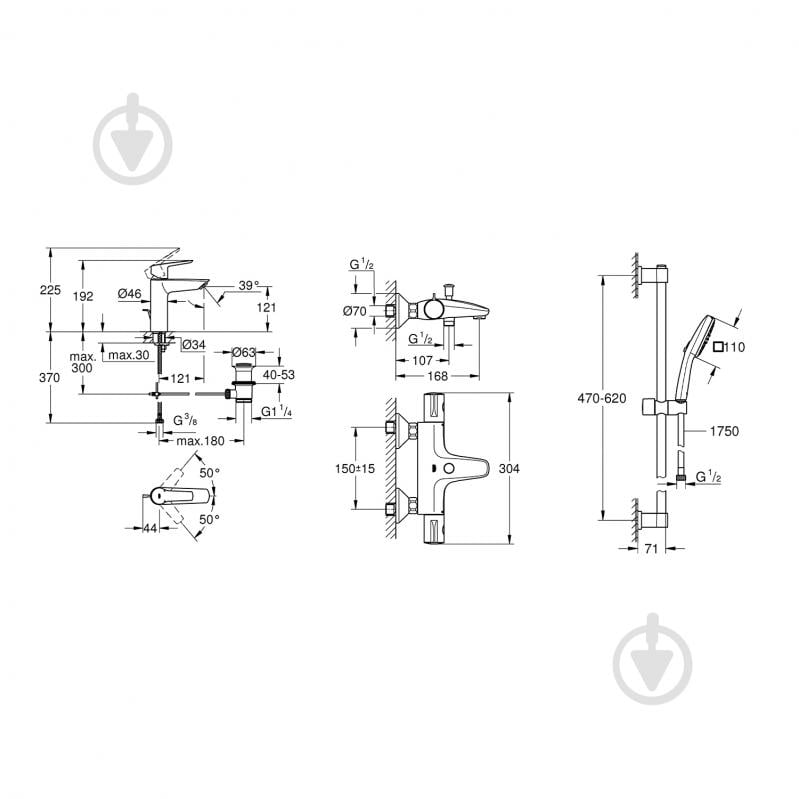Набор смесителей Grohe QuickFix UA202304TS - фото 16 Набор смесителей Grohe QuickFix UA202304TS - фото 16