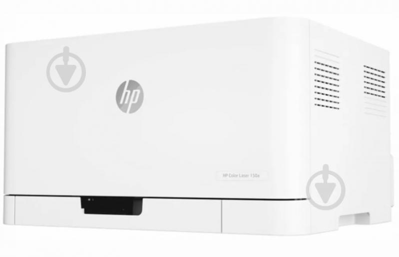 Принтер HP Color Laser 150a А4 (4ZB94A) - фото 8