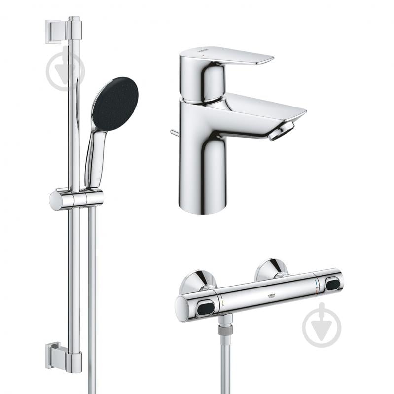 Набор смесителей Grohe QuickFix UA202503TS - фото 1 Набор смесителей Grohe QuickFix UA202503TS - фото 1